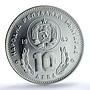 Bulgaria 10 leva Football World Cup in Spain Players PR63 PCGS silver coin 1982