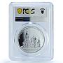Cameroon 2500 francs Matrona Moscow Church Architecture PR68 PCGS Ag coin 2016