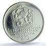 Czechoslovakia 20 korun Poet Andrej Sladkovic Poetry PR67 PCGS silver coin 1972