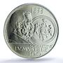 Czechoslovakia 100 Years Sculptor Josef Myslbek MS66 PCGS silver medal 1972