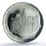 Czechoslovakia 25 korun Prague Museum Architecture PR67 PCGS silver coin 1968