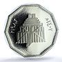 Iraq 1 dinar Babylon Tower Ziggurat PR69 PCGS nickel coin 1982