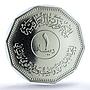 Iraq 1 dinar Babylon Tower Ziggurat PR69 PCGS nickel coin 1982