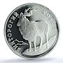 Russia 1 ruble Red Book Markhor Mountain Goat PR69 PCGS silver coin 1993
