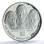 Slovakia 200 korun Slovak Language Politics Writers PR66 PCGS silver coin 1993