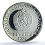 Bulgaria 5 leva 50 Years of the Anti-Fascist Uprising PR67 PCGS silver coin 1973