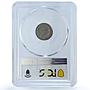Bulgaria 5 stotinki Ferdinand I Coinage Coat of Arms MS64 PCGS CuNi coin 1913