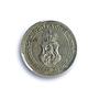 Bulgaria 5 stotinki Ferdinand I Coinage Coat of Arms MS64 PCGS CuNi coin 1913