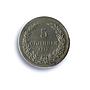 Bulgaria 5 stotinki Ferdinand I Coinage Coat of Arms MS64 PCGS CuNi coin 1913