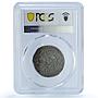 China Tibet 1 tangka State Coinage Lotus LM 628 Y F 13.4 XF45 PCGS Ag coin 1912