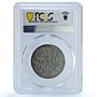 China Tibet 1 rupee XF Details PCGS LM-359 silver coin 1911 - 1933