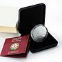 Azerbaijan 5 manat European Games in Baku Canoe Sprint silver coin 2015