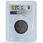 China Kiangnan 10 cash Guangxu Dragon Y-1359 Genuine XF PCGS copper coin 1905