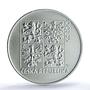 Czech Republic 200 korun Old Car Retro Auto President MS69 PCGS silver coin 1997