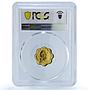Philippines 5 sentimos Revolutionairy Melchora Aguino PR70 PCGS copper coin 1975