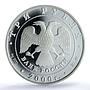 Russia 3 rubles Millennium of Science Atom Satellite PR69 PCGS silver coin 2000