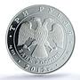 Russia 3 rubles Tula Arms Weapon Factory Production PR69 PCGS silver coin 2012