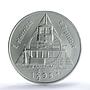 Slovakia 200 korun Bratislava Tram Trains Railroads MS70 PCGS silver coin 1995