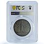 Ukraine 5 hryvnias Holodomor Famine MS69 PCGS NiAg coin 2007