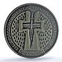 Ukraine 5 hryvnias Holodomor Famine MS69 PCGS NiAg coin 2007