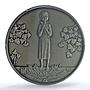 Ukraine 5 hryvnias Holodomor Famine MS69 PCGS NiAg coin 2007