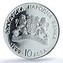 Bulgaria 10 leva Euro Integration Plovdiv City PR67 PCGS silver coin 1999