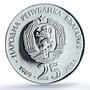 Bulgaria 25 leva Summer Olympic Games Rowers Boat PR68 PCGS silver coin 1989