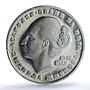 Bulgaria 20 leva Lyudmila Zhivkova Without Emblems PR67 PCGS silver coin 1982