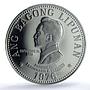 Philippines 5 piso Ferdinand Marcos PR70 PCGS nickel coin 1976