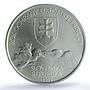 Slovakia 200 korun Endangered Wildlife Stork Bird Feeding MS65 PCGS Ag coin 1995