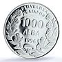 Bulgaria 1000 leva Sailing Ship Kaliakra PR67 PCGS proof silver coin 1996