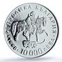 Bulgaria 10000 leva Euro Rhyton Rider of Madara PR69 PCGS silver coin 1998