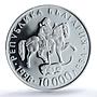 Bulgaria 10000 leva Euro Rhyton Rider of Madara PR69 PCGS silver coin 1998