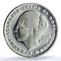 Bulgaria 20 leva Lyudmila Zhivkova Without Emblems PR67 PCGS silver coin 1982