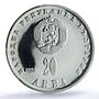 Bulgaria 20 leva Lyudmila Zhivkova Without Emblems PR67 PCGS silver coin 1982