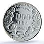 Bulgaria 1000 leva Sailing Ship Kaliakra PR67 PCGS proof silver coin 1996