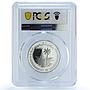 Bahrain 250 fils FAO Conference Ship Palm PR69 PCGS silver coin 1983