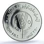 Bahrain 250 fils FAO Conference Ship Palm PR69 PCGS silver coin 1983