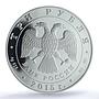 Russia 3 rubles Kizhi Cemetery Church Architecture PR69 PCGS silver coin 2015