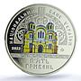 Ukraine 5 hryvnias St Volodymyr Cathedral Architecture MS69 PCGS CuNi coin 2022