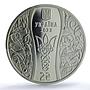 Ukraine 2 hryvnias Princess Elizabeth Yaroslavna Cry MS70 PCGS CuNi coin 2022