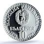 Bulgaria 10 leva Cosmonaut Flight Space Satellite PR64 PCGS silver coin 1979