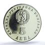 Bulgaria 5 leva Art Historian Lyudmila Zhivkova PR66 PCGS CuNi coin 1982