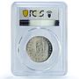 Czechoslovakia 100 korun Writer Jan Neruda Literature PR69 PCGS silver coin 1984