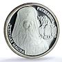 Romania 10 lei Romanian Orthodox Justinian Marina PR69 PCGS silver coin 2010