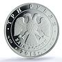 Russia 3 rubles Geographic Society Duke Constantine PR66 PCGS silver coin 2015