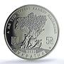 Ukraine 5 hryvnias Red Viburnum Song Glorious Ukraine PR69 PCGS CuNi coin 2022