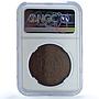 China 50 cash Honan Province Ho-nan MS61 BN NGC copper coin 1920