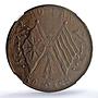 China 50 cash Honan Province Ho-nan MS61 BN NGC copper coin 1920