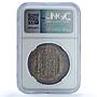 Mexico 8 reales State Coinage Fernando VII Coat of Arms HJ AU58 NGC Ag coin 1810